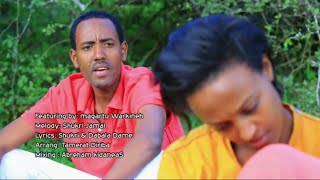 Shukri Jamal  Ani Sumaafan  NEW Oromo Music 2015 [upl. by Karlow]