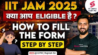 IIT JAM Form Fill Up 2025  How to Fill IIT JAM Application Form 2025  Step By Step by Rajnish Sir [upl. by Itin]