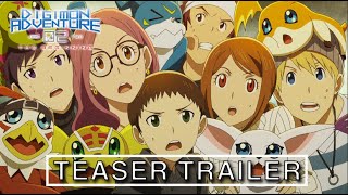 Digimon Adventure 02 THE BEGINNING  Teaser Trailer [upl. by Einatirb]