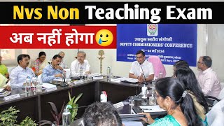 Nvs Non teaching Exam Date  Nvs lab Attendant exam date 202425 [upl. by Melone]