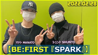 【BEFIRST ラジオ】 マナト amp シュント BETALK 2022 02 28 ビーファースト [upl. by Alejandro335]