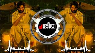 Eyy Bidda Ye Mera Adda TAPORI MIX DJ SWAPNIL R X DJ BABU ARVI [upl. by Norat]