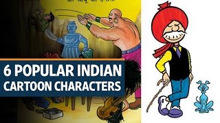 Six popular Indian cartoon characters created by Pran [upl. by Initof988]