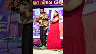 Part 2  Subhalekha Rasukunna  Chiru songs shorts yanam yanampeoplesfestival [upl. by Venus]