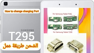 Galaxy Tab T295 Charging Port Replacementamp Disassembly [upl. by Ahseikram]