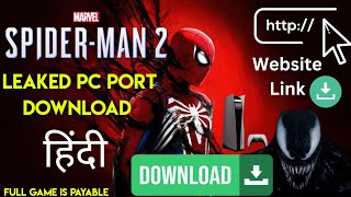 Claim Now Spider Man Remastered On Steam Free  How To Download SpiderMan Remastered For Free [upl. by Edbert975]