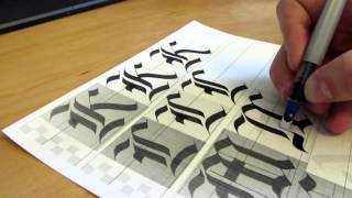 How to learn Gothic Calligraphy Capitals for Beginners [upl. by Uzzia]