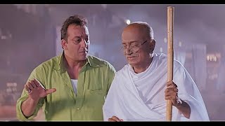 मेरा काम इतना आसान नहीं है  अपन कुछ भी कर सकता है बापू  Lage Raho Munna Bhai Dhammal Comedy Scene [upl. by Dong]