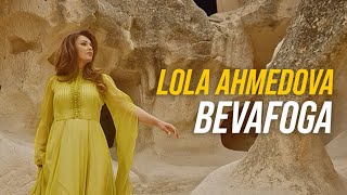 Lola Ahmedova  Bevafoga  Лола Ахмедова  Бевафога music uzbekistan live youtube kapadokya [upl. by Longan971]