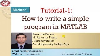 Lecture5 How to write a simple MATLAB program HindiUrdu [upl. by Polly]