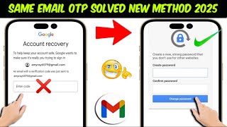 An email with a verification code was just sent to same Gmail  Same Gmail ID OTP Problem Solution [upl. by Flita]