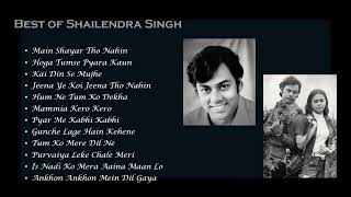 Selected Melodies of Shailendra Singh [upl. by Elleuqar318]