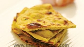 Missi Roti Indian Bread [upl. by Morey]