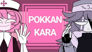 POKKAN KARA Meme Ft Genderswap Sarvente and Ruv  ⚠️SLIGHT FLASH WARNING [upl. by Keel]