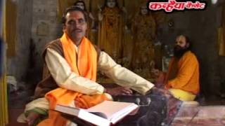 Shiv mahimna Stotram with lyrics Chorus  Shyamal Saumil  Devotional Songs [upl. by Anilocin294]