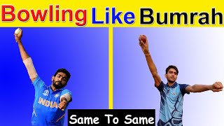 How To Bowling Like BUMRAH  Bumrah bowling action copy Same to same  Bowling Tips in HINDI [upl. by Cardwell]