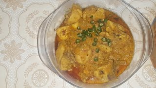 Lazeez Chicken Recipe [upl. by Assenab]