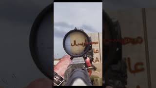 CoD  Standard sniping codfunnyclips6 [upl. by Vallonia]