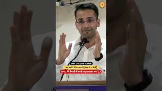 Junaid Ahmads Proven Strategy to Become an IAS Officer  UPSC IAS Toppers Talk motivation upsc [upl. by Kloman]