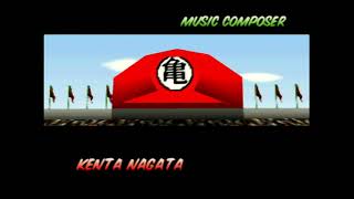 Dragon ball Kart 64 Credits HD [upl. by Ardnosak]