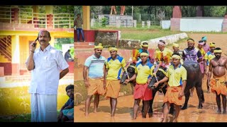 KOLAKE IRVATHURU  PERIYAVU GUTTU  KAMBALA PRACTICE  KUDI KAMBALA  MOODBIDRI [upl. by Cordalia]