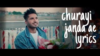 Churayi janda ae  lyrics jassi gill  goldboy high end yaariyan sonam patil [upl. by Annaihs]