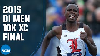 2015 DI mens NCAA cross country championship  FULL RACE [upl. by Brightman]