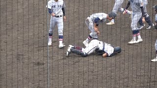 試合終了整列前に何がおきた？場内騒然！ 【 慶應義塾 vs 桐光学園 高校野球 秋季神奈川大会 準々決勝】2023924 [upl. by Nylrad]