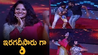 Anasuya And Sukumar Dance Performance  Rangasthalam 100 Days Celebrations Event LIVE [upl. by Retniw]