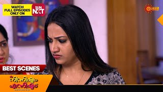 Ninnishtam Ennishtam  Best Scenes  16 Jan 2024  Surya TV Serial [upl. by Alinna]