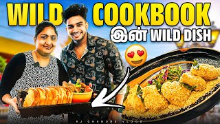 Wild Cookbook Restaurant  Wildish  Rj Chandru Menaka Vlogs [upl. by Huberty789]