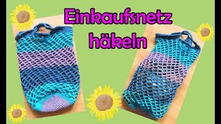 Einkaufsnetz häkeln  Bobbel DIY Häkelanleitung [upl. by Regine484]