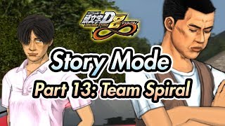 Initial D Arcade Stage 8 Infinity  Story Mode  Part 13 Team Spiral [upl. by Raimondo125]