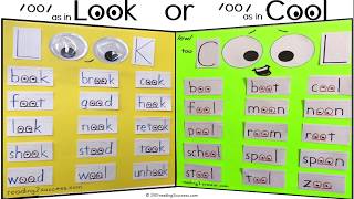 Vowel Pair oo as in look or oo as in cool [upl. by Ayidah]