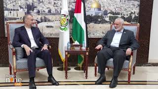 Iranian FM Meets Hamas Leader Haniyeh in Doha  News9 [upl. by Lifton]