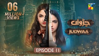 Judwaa  Episode 11  16th Feb 2025  Aina Asif amp Adnan Raza Mir   HUM TV [upl. by Regine]