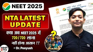 🔴NTA latest update  changes in NEET 2025 Paper pattern😨 neet2025 ntalatestupdate neet update [upl. by Drooff665]