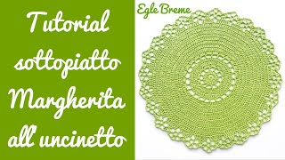 Tutorial sottopiatto Margherita all’uncinetto [upl. by Werdma]