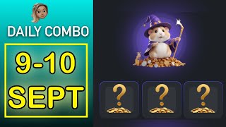 9 September 10 September Hamster Kombat Daily Combo Today  Hamster Kombat Daily Combo Today [upl. by Airamanna]