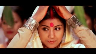 SIRILI SIRILI  New Assamese Song  2016 [upl. by Atinit]