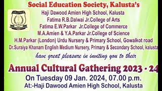 Social Education Society Kalusta Chiplun Annual Program 2024 [upl. by Northway]