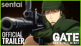 GATE Official Trailer [upl. by Nitfa]