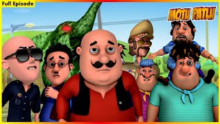 மோட்டு பட்லு முழு அத்தியாயம் 83  Motu Patlu Full Episode 83 [upl. by Sinnal10]