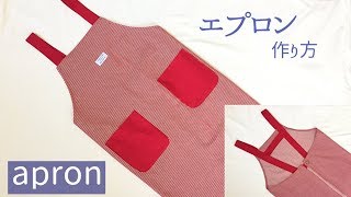 シンプル使いやすい大人用エプロンの作り方 How to make an apron [upl. by Aicenat]