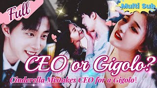 【Full】Breakup Party Turns into a Flash Marriage Cinderella Mistakes CEO for a Gigolo！ [upl. by Ede]