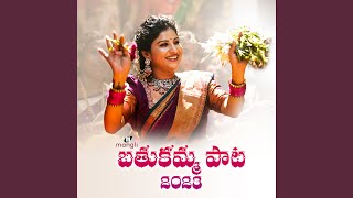 Bathukamma Paata [upl. by Alyag118]