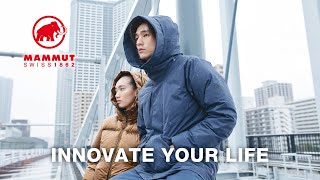 INNOVATE YOUR LIFE MAMMUT URBAN COLLECTION 60秒 [upl. by Noella439]