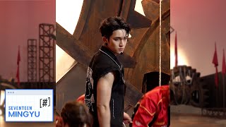 SSSS CAM SEVENTEEN세븐틴  HOT MINGYU Ver Comeback Show Face the Sun [upl. by Iadrahc]