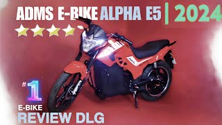 ADMS Alpha E5 EBike Review Best Affordable Electric Bike for City Commutes [upl. by Solon]