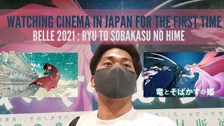 Japan Cinema for the First Time🇯🇵  Belle 2021 Ryuu to Sobakasu no Hime  Non Spoiler Reaction Full [upl. by Nizam]